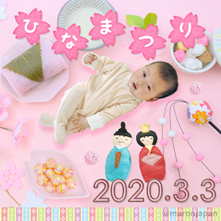 コラージュフォト001