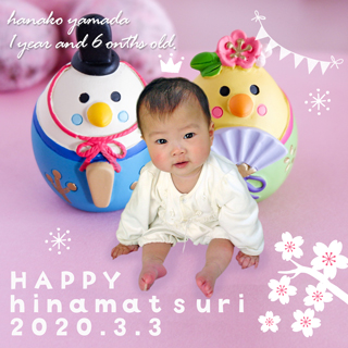 コラージュフォト002