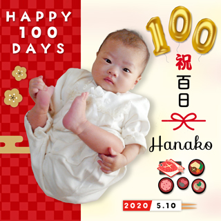 コラージュフォト012