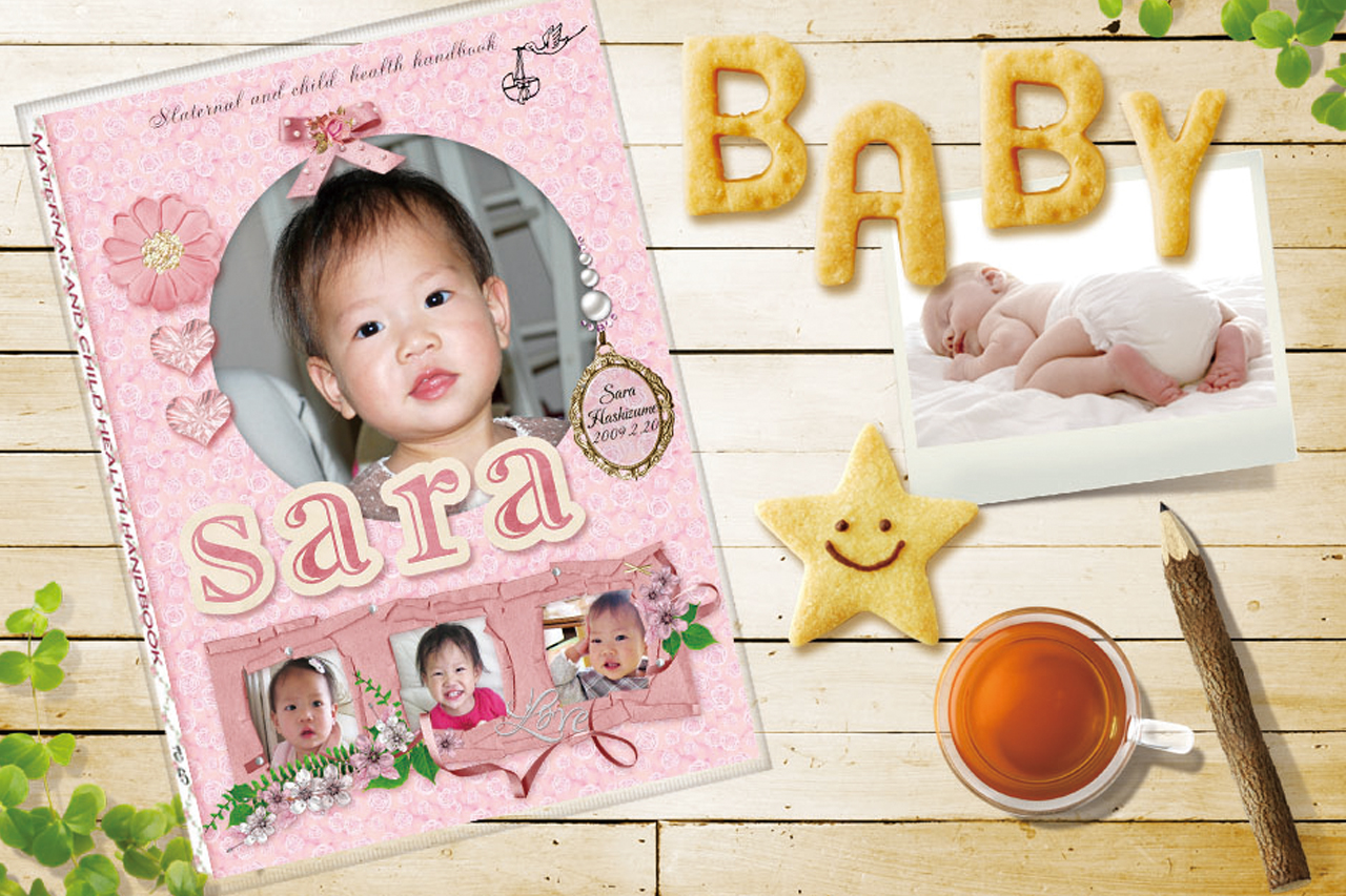 母子手帳カバー